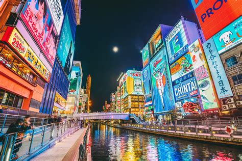 cities in japan|10 best places to visit in Japan .